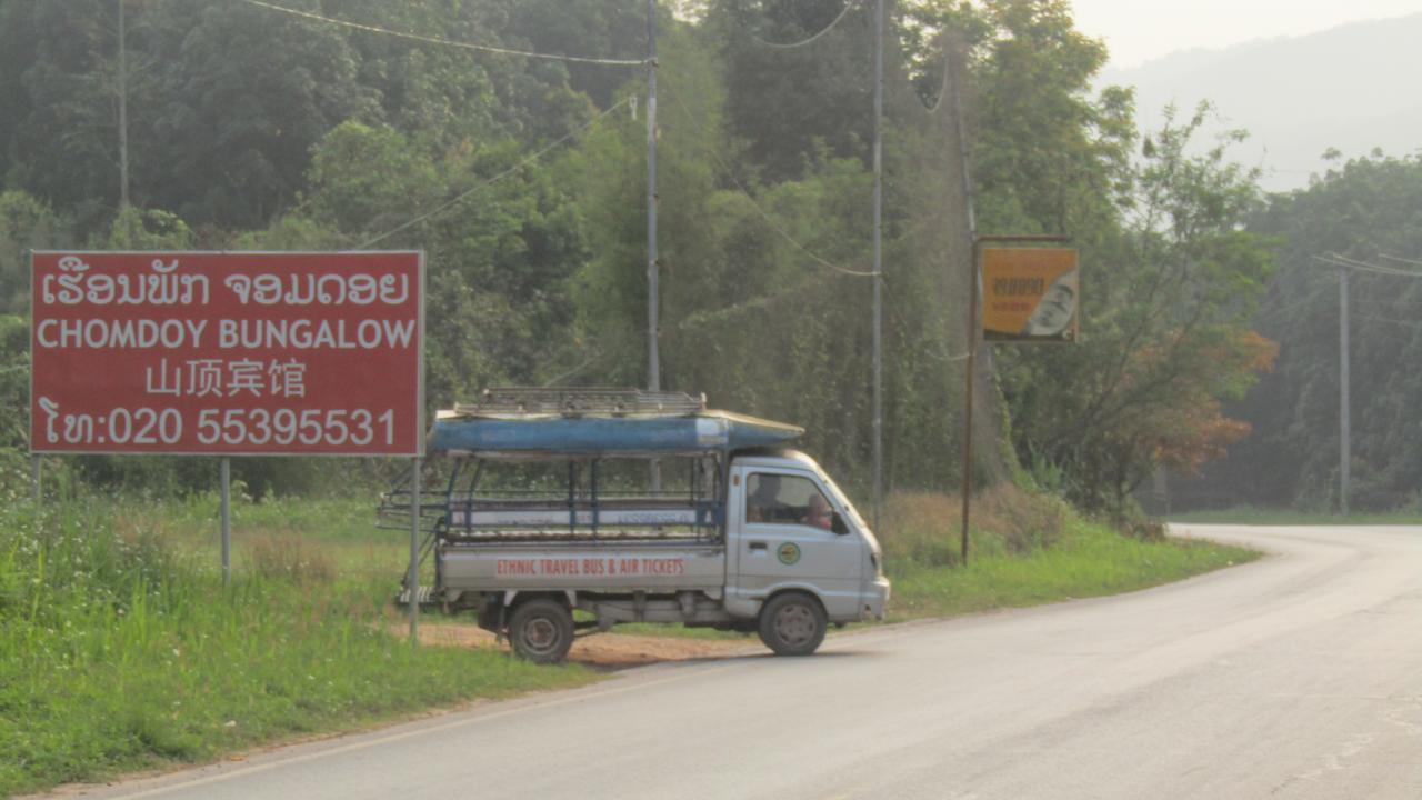 Chomdoy Bungalow & Restaurant Luang Namtha Zewnętrze zdjęcie